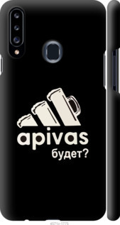 

Чохол А пивас на Samsung Galaxy A20s A207F 813506