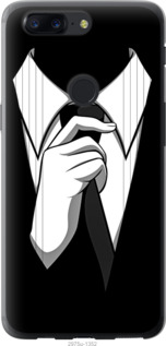 

Чохол Краватка на OnePlus 5T 640680