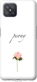 

Чехол Пион для Oppo A92S 1112729