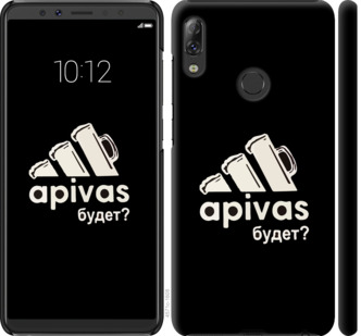 

Чехол А пивас для Lenovo K5 Pro 813683
