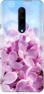 

Чохол Бузок на OnePlus 7 Pro 1014243