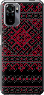 

Чохол Вишиванка 52 для Xiaomi Redmi Note 10 1622328