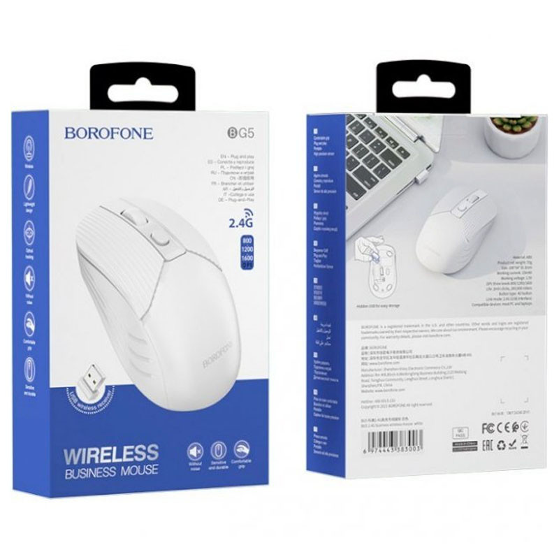 Уцінка Миша BOROFONE BG5 Business (Эстетический дефект / Білий) в магазині vchehle.ua