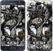 Чохол Тату Викинг для Samsung Galaxy J5 (2016) J510H