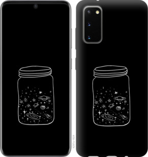 

Чехол Космос в банке для Samsung Galaxy S20 879013