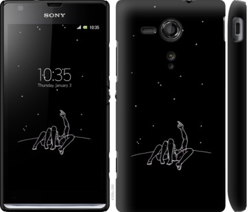 

Чохол Романтика на Sony Xperia SP M35H 725779