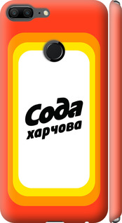 

Чохол Сода UA на Huawei Honor 9 Lite 1582654