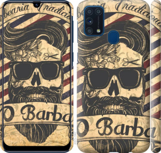 

Чехол Barber Shop для Samsung Galaxy M31 M315F 934411