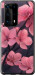 Чехол Пурпурная сакура для Huawei P40 Pro Plus