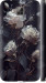 Чехол Розы 2 для Huawei G7 Plus