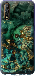 

Чохол Мрамор золото богатство для Vivo V17 Neo 1405636