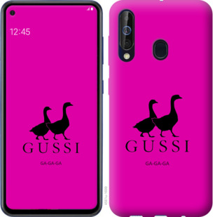 

Чехол Гуси для Samsung Galaxy A60 2019 A606F 814209
