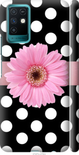 

Чохол Горiшок 2 на Infinix Note 10 1427447