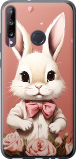 

Чохол Зайчик для Huawei P40 Lite E 1650388