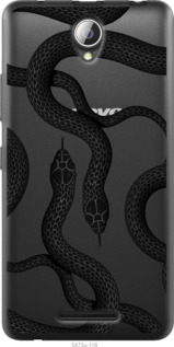 

Чехол Змеи для Lenovo A5000 1439249