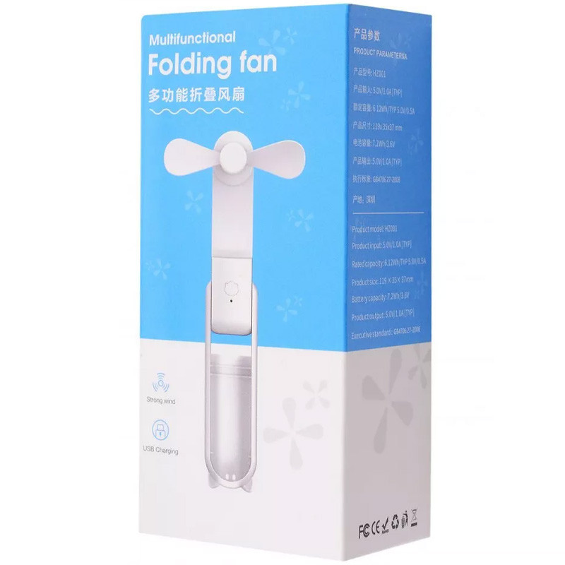 Фото Портативний вентилятор Folding Fan (Pink) на vchehle.ua