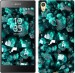 Чехол Кристаллы 2 для Sony Xperia Z5 E6633