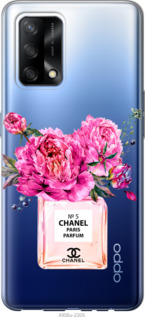 

Чехол Chanel для Oppo A74 1584665