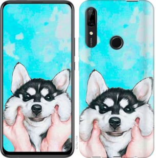 

Чехол Улыбнись для Huawei P Smart Z 741339