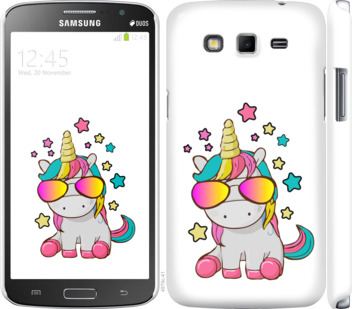 

Чохол Єдиноріг в окулярах на Samsung Galaxy Grand 2 G7102 911608