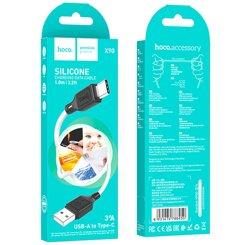 Купить Дата кабель Hoco X90 Cool silicone USB to Type-C (1m) (White) на vchehle.ua