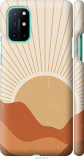 

Чехол Горы и солнце для OnePlus 8T 1435752