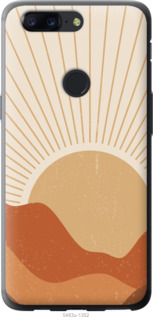 

Чехол Горы и солнце для OnePlus 5T 1435759
