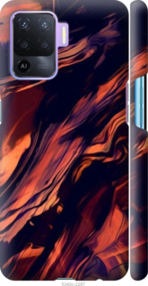 

Чохол Черно-оранжевая абстракция для Oppo A94 1404894