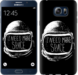 

Чохол I need more space на Samsung Galaxy Note 5 N920C 361789