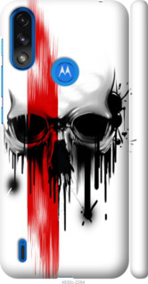 

Чохол Biohazard 13 на Motorola E7 Power 1586718