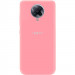 Уцінка Silicone Cover My Color Full Protective (A) для Xiaomi Redmi K30 Pro / Poco F2 Pro (Рожевий / Pink)