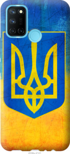 

Чехол Герб Украины для Realme C17 1217106