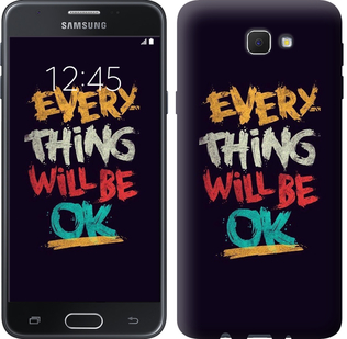 

Чохол Все буде добре на Samsung Galaxy J5 Prime 300293