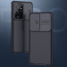 Замовити Карбонова накладка Nillkin Camshield (шторка на камеру) на Samsung Galaxy S21 Ultra (Чорний / Black) на vchehle.ua