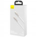 Фото Дата кабель Baseus Cafule Series Metal Type-C to Lightning PD 20W (2m) (CATLJK-B) (Білий) в маназині vchehle.ua