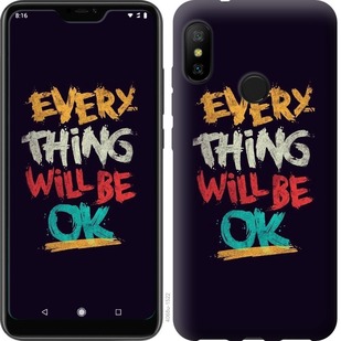 

Чехол Все будет хорошо для Motorola One 688249