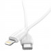 Фото Дата кабель Borofone BX19 Type-C to Lightning (2m) (Білий) на vchehle.ua