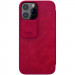 Фото Кожаный чехол-книжка Nillkin Qin Pro Camshield для Apple iPhone 14 Pro Max (6.7") (Красный) на vchehle.ua
