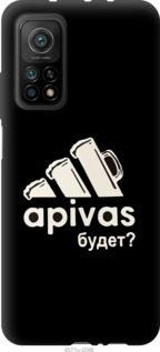 

Чехол А пивас для Xiaomi Mi 10T 1142270
