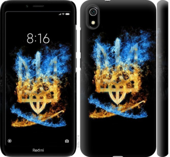 

Чохол Герб на Xiaomi Redmi 7A 740785