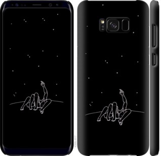 

Чохол Романтика на Samsung Galaxy S8 Plus 725501