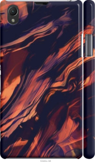 

Чохол Черно-оранжевая абстракция для Sony Xperia Z1 C6902 1404543