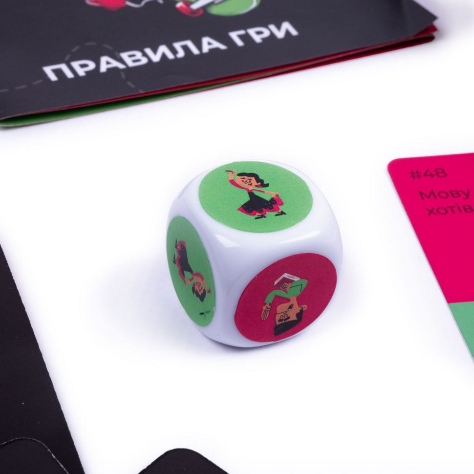 Фото Карточная игра "Правда или действие" в магазине vchehle.ua