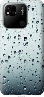 

Чохол Скло в краплях на Xiaomi Redmi 10A 1591674