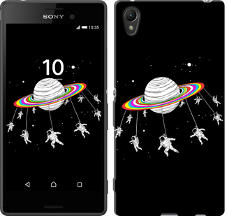 

Чохол Місячна карусель для Sony Xperia Z3+ Dual 638720