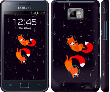 

Чохол Лисички в космосі на Samsung Galaxy S2 i9100 869988
