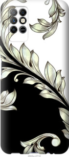 

Чехол White and black 1 для Infinix Note 8 1420236