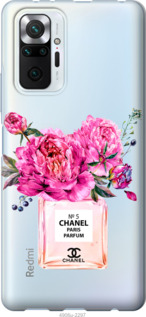 

Чехол Chanel для Xiaomi Redmi Note 10 Pro 1584504