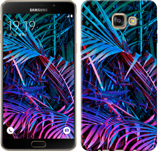 

Чохол Папороть під ультрафіолетом на Samsung Galaxy A9 Pro 609733