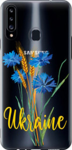 Чехол Ukraine v2 для Samsung Galaxy A20s A207F